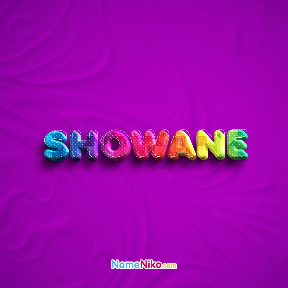 عکس پروفایل اسم شوانه