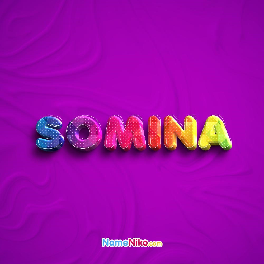 عکس پروفایل اسم سومینا