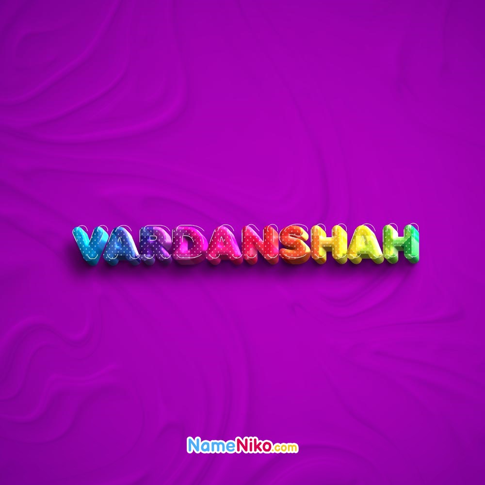 عکس پروفایل اسم وردانشاه