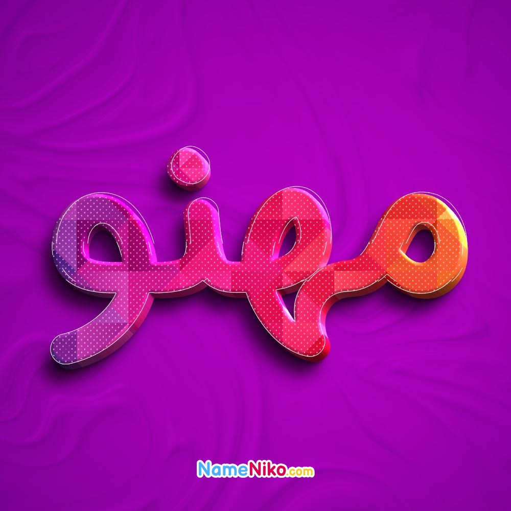 عکس پروفایل مهنوبه فارسی