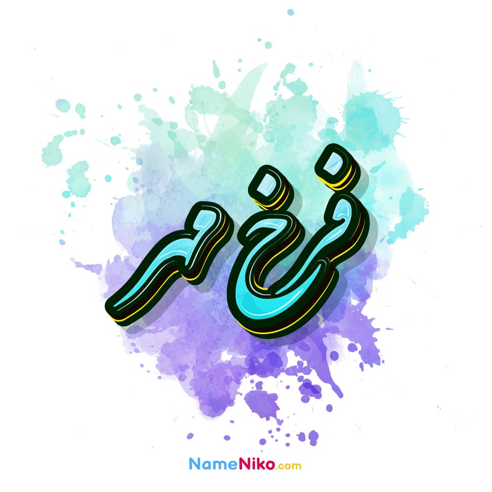 عکس فرخ مهر