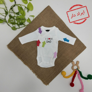 ایراد دار _ بادی آستن بلند طرح آی لاو dad