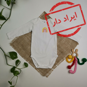 بادی نوزادی آستین بلند طرح رنگین کمان سفید رنگ - 6-9 ماه